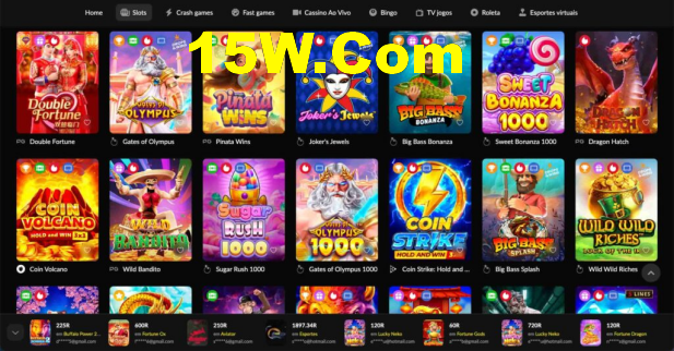 Android Download